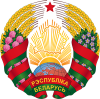 Официальный интернет-портал Президента Республики Беларусь